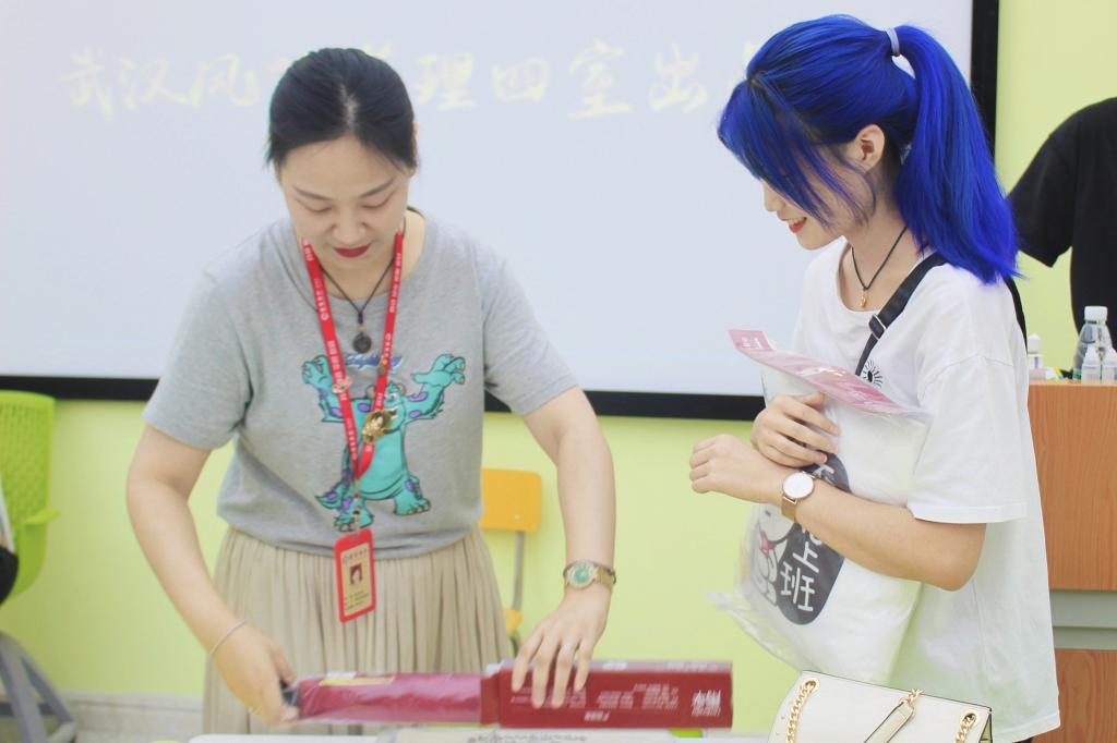 微信图片_20210930142439